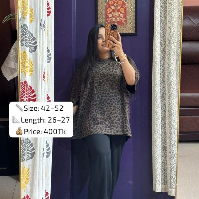 Short T-Shirt