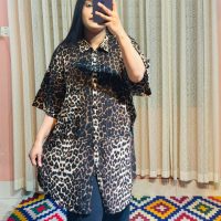 Leopard Print Premium Long Top